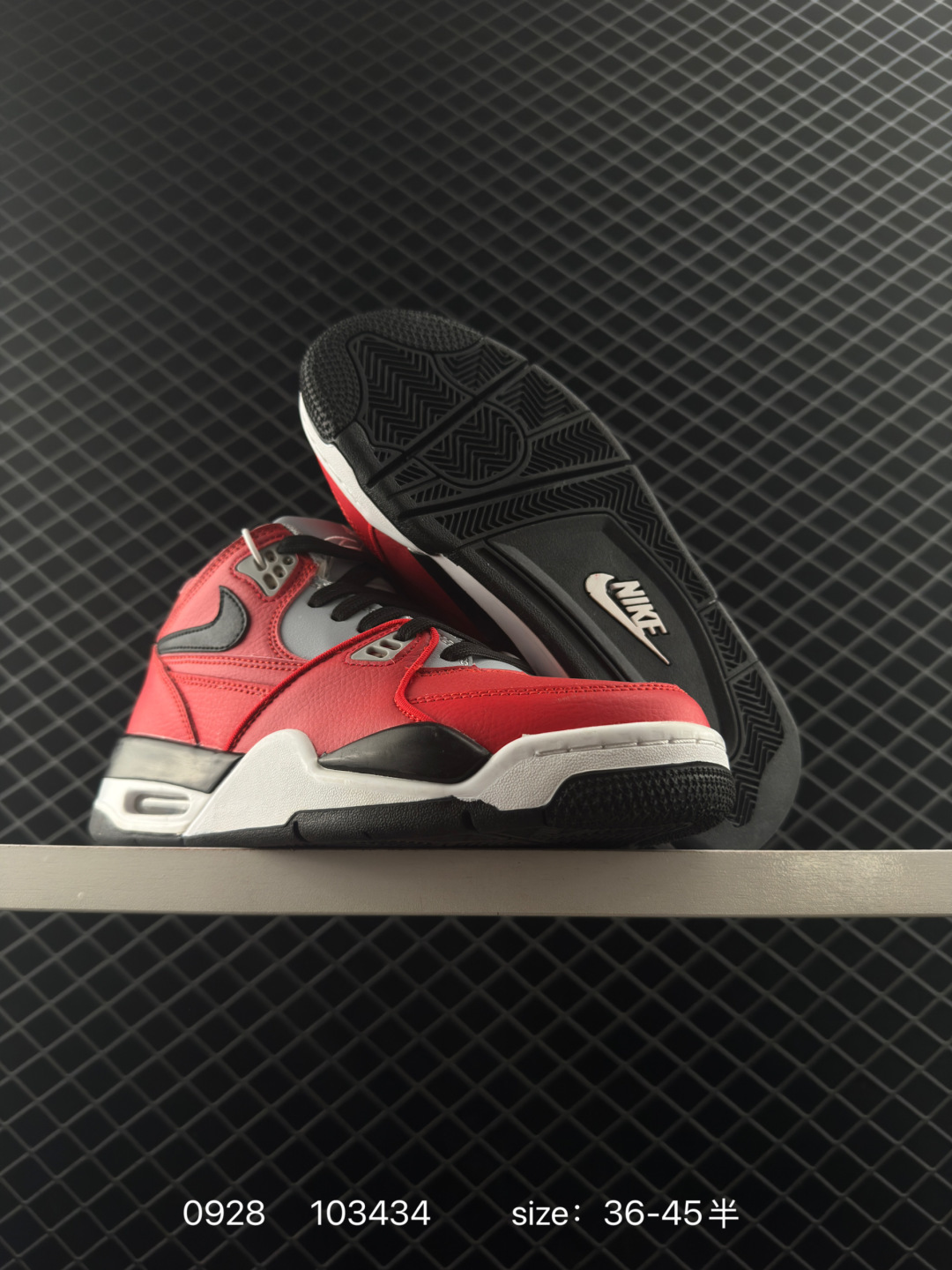 AJ4 Air Jordan 4 Air Flight 89